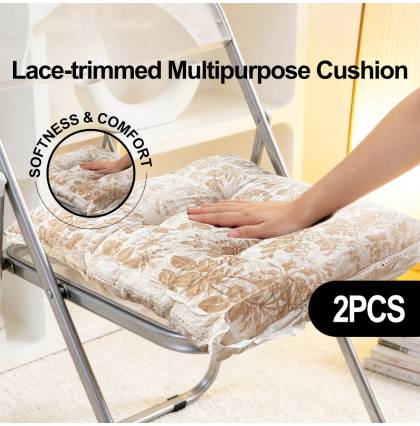 [2pcs/set]Lace-trimmed Multipurpose Cushion Comfortable Breathable Chair Pad Back Cushion for Chair Sofa Floors 43x43cm