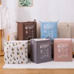 Home Organizers