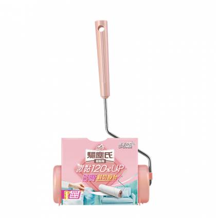 Farcent Lint Roller Sticky Roller Hair Remover 16cm*60 sheets tearable paper