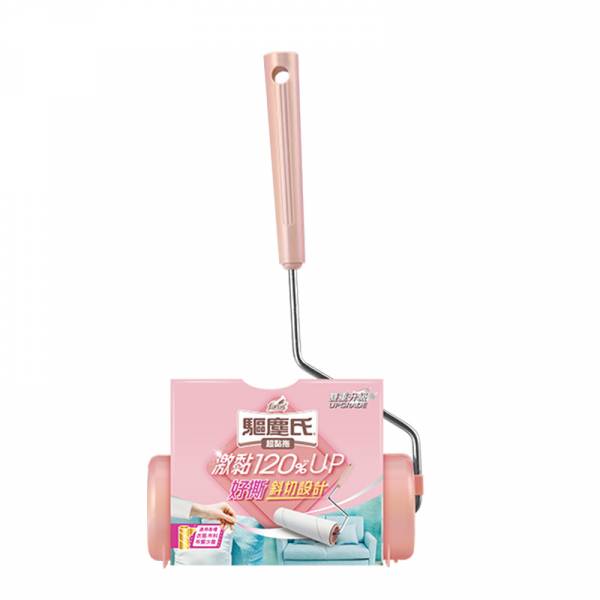 Cleaning