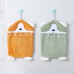 Hand Towel