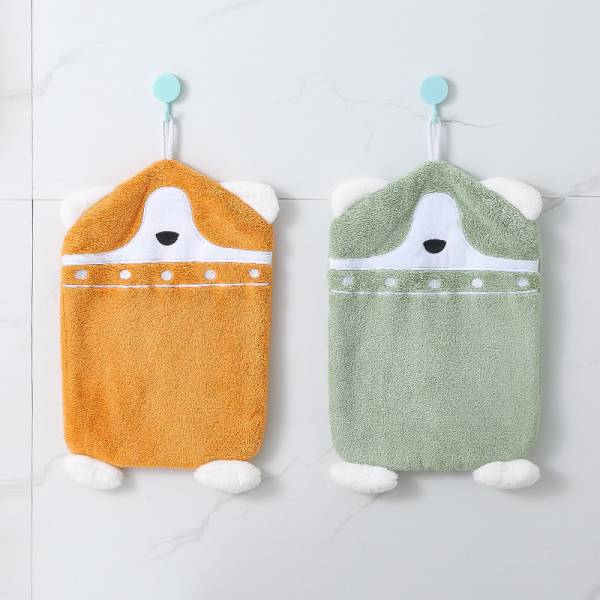 Hand Towel