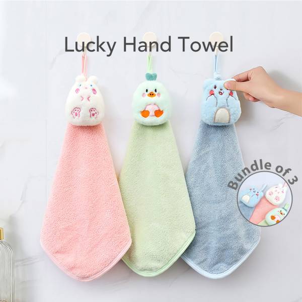 Hand Towel