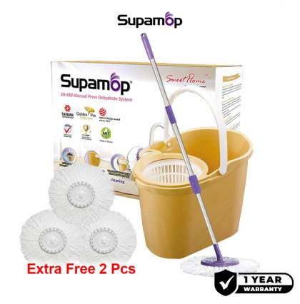 [Hot Selling][Supamop] Sh350 Yellow Spin Mop Set - 1 Year Warranty + Extra Free 2 Mop Heads
