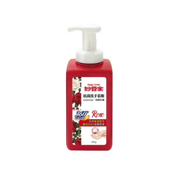 Hand Washes