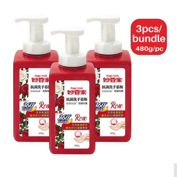 Hand Washes