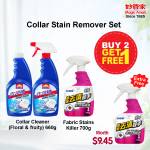 Stain Removers