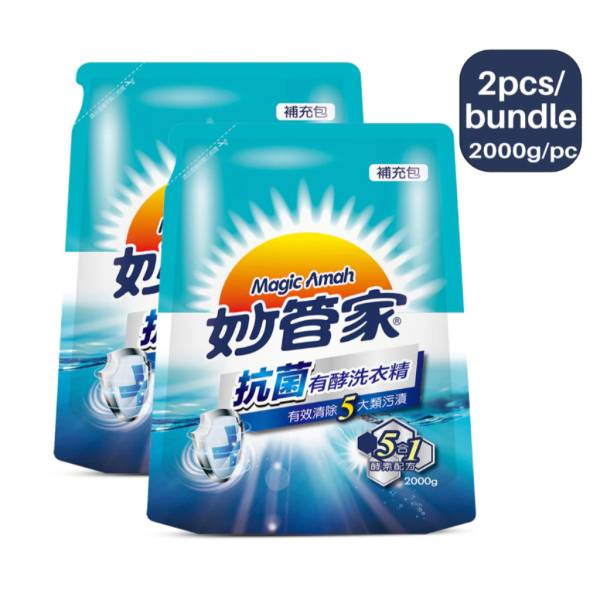 Liquid Detergent