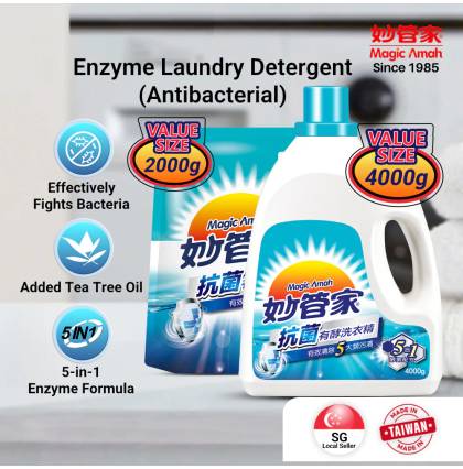 [SG Local Seller][Made in Taiwan] Magic Amah - Enzyme Laundry Detergent Antibacterial - 5-in-1 Enzyme Tea Tree oil