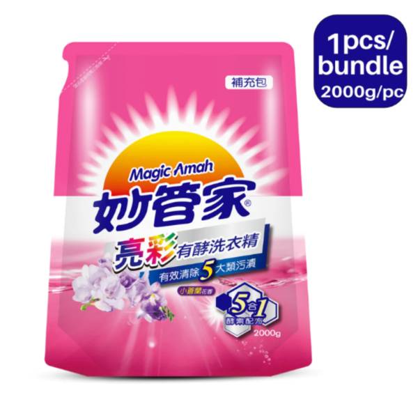 Liquid Detergent
