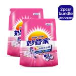 Liquid Detergent