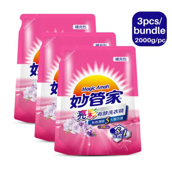 Liquid Detergent
