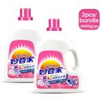 Liquid Detergent