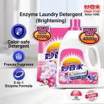 Liquid Detergent