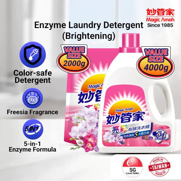 Liquid Detergent