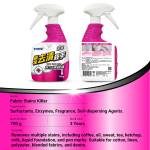 Cleaning