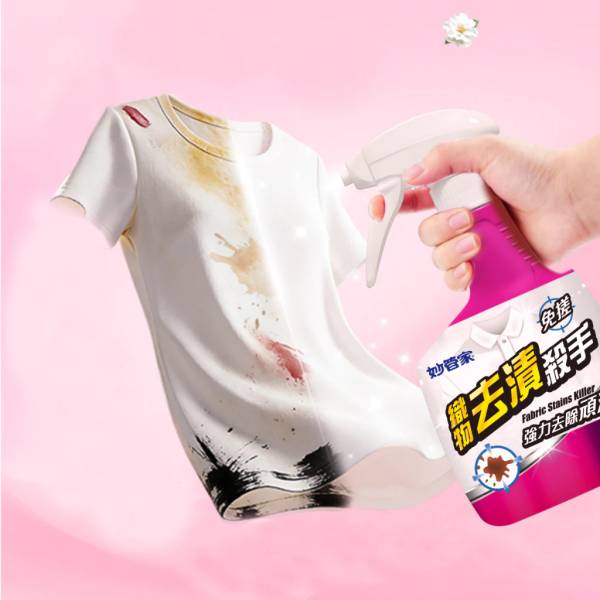Cleaning