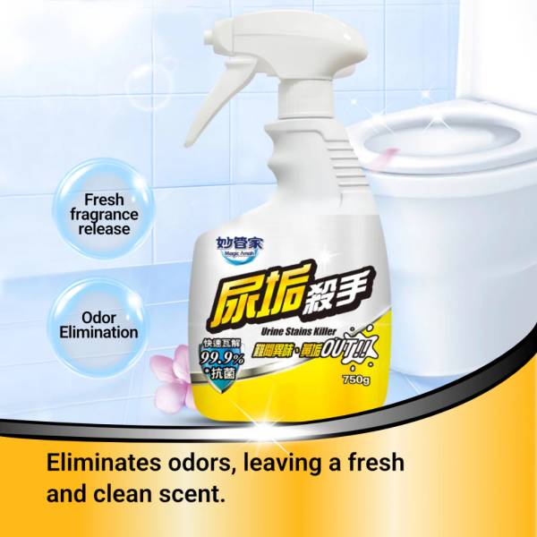 Cleaning