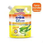 Dishwashing Liquid