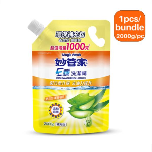 Dishwashing Liquid