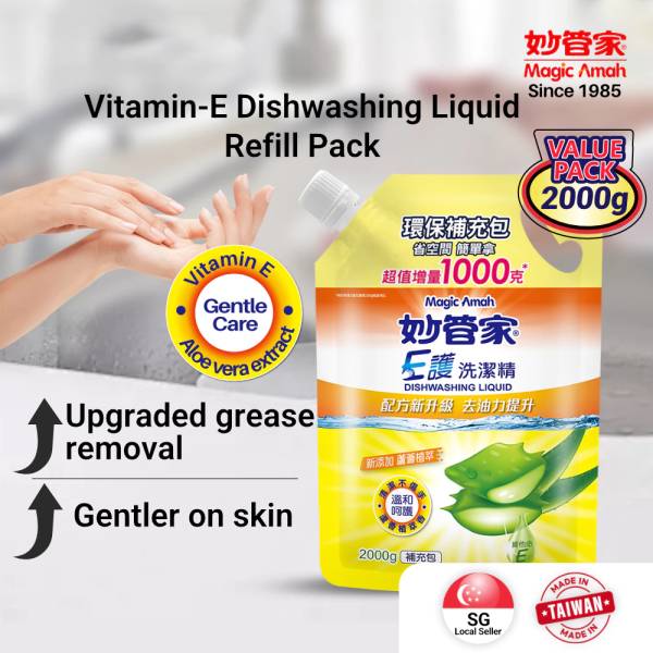 Dishwashing Liquid