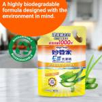Dishwashing Liquid