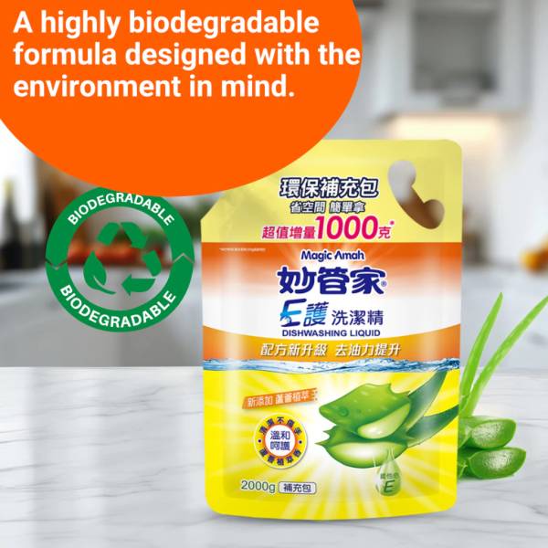 Dishwashing Liquid