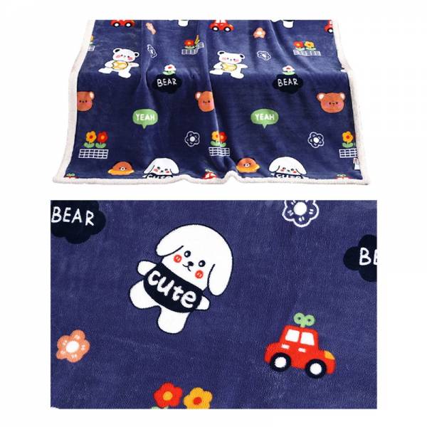 Blanket