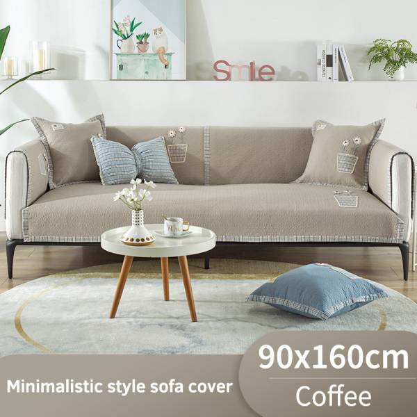 Cushion & Covers