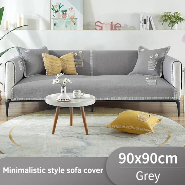 Cushion & Covers