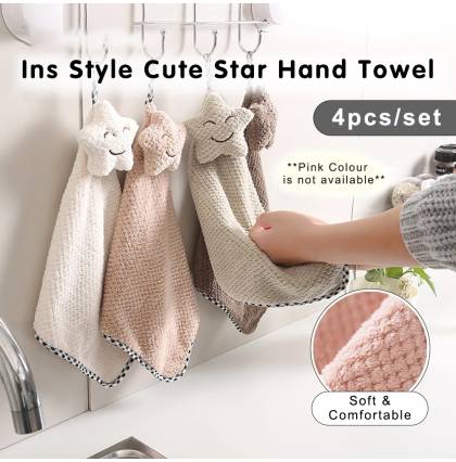 [4Pcs/set] Mix Colour Ins Style Cute Star Hand Towel Highly Absorbent Soft & Comfortable for Kitchen Hand Towel 40x21