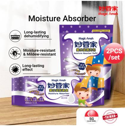 [2Pcs/Set] Magic Amah - Moisture Absorber Box Reusable Water Dehumidifier Eco-friendly Absorber