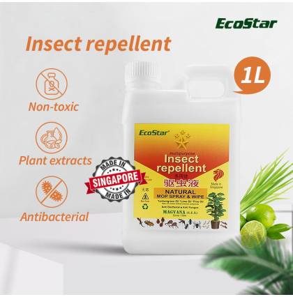 EcoStar Multi-purpose Insect Repellent Repel Insect Effectively/Antibacterial/Plant Extracts 1L
