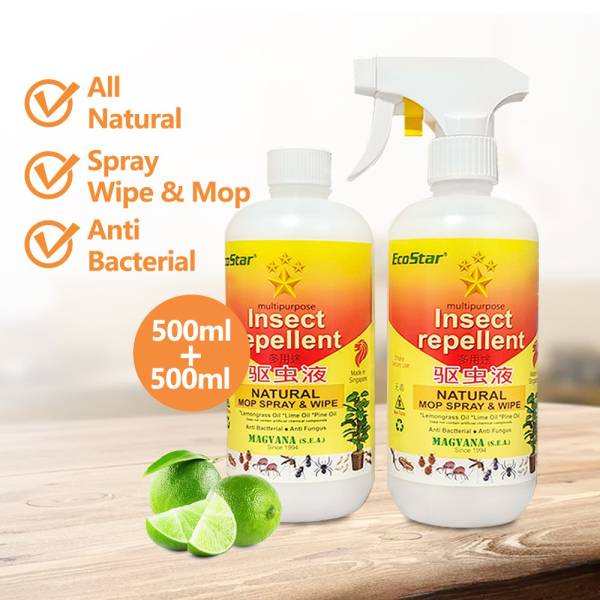 Insect Repellent