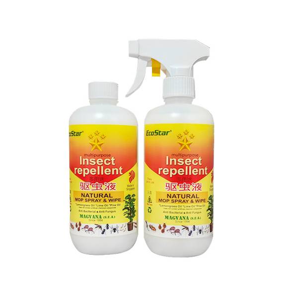 Insect Repellent