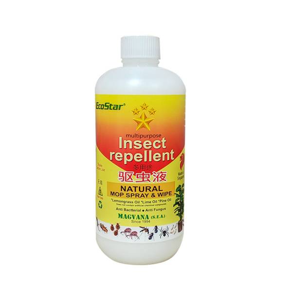 Insect Repellent