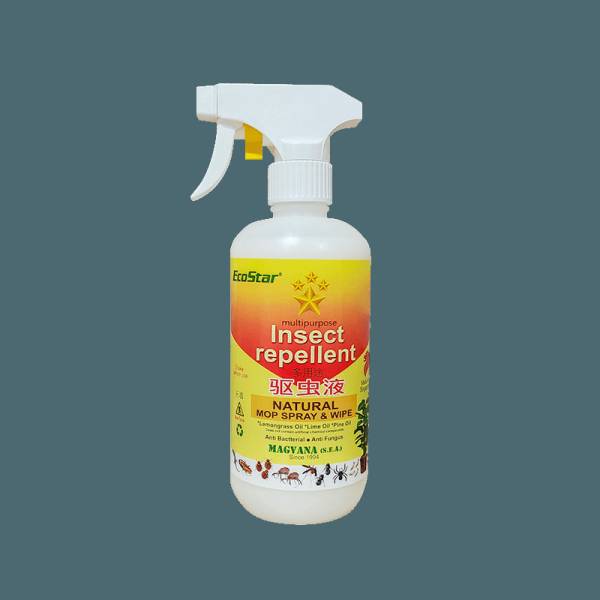 Insect Repellent