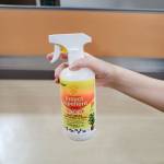 Insect Repellent