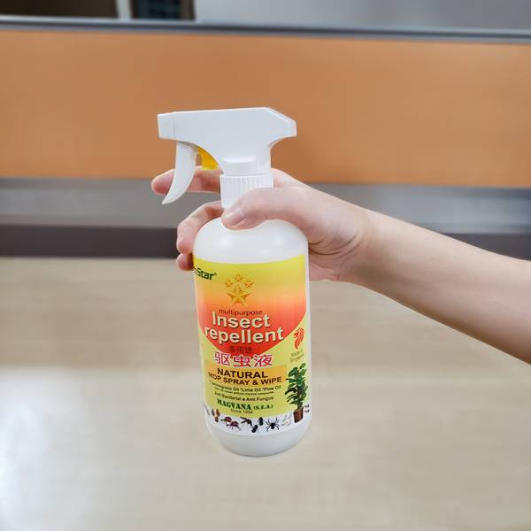 Insect Repellent