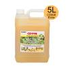 CD998Extra-5LX1 +$72.00
