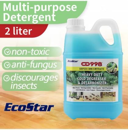 Ecostar Multi-purpose Mosquito/Insect detergent 5L/2L/500ML(Non-toxic/discourages insects）