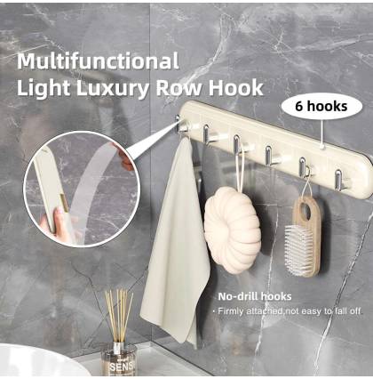 [2pcs/set] Multifunctional Light Luxury Row Hooks Kitchen Strong Adhesive Hook Bathroom Fitting Room Door Accessories