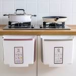 Storage Boxes