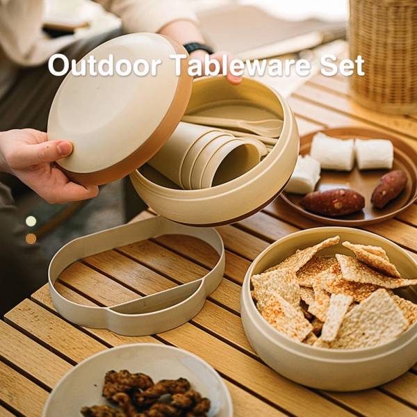 Kitchen Accessories