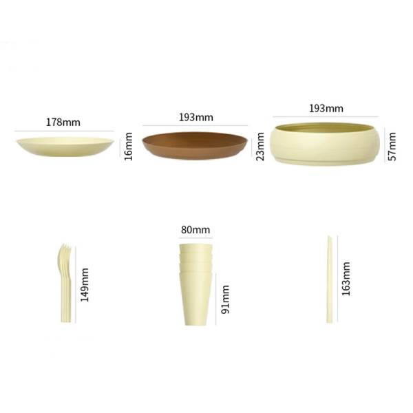 Kitchen Accessories