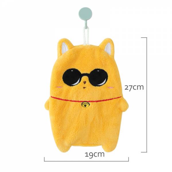 Hand Towel