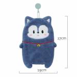 Hand Towel