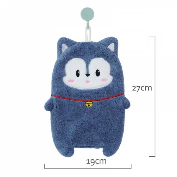 Hand Towel