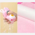 Hand Towel