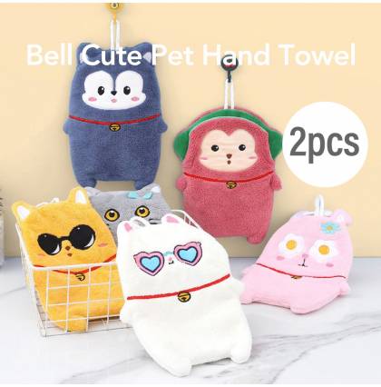 [2pcs/set] Personalized Cute Pet Bell Hand Towel Thickened Hand Wipes Super Absorbent Coral Velvet Hanging Handkerchief